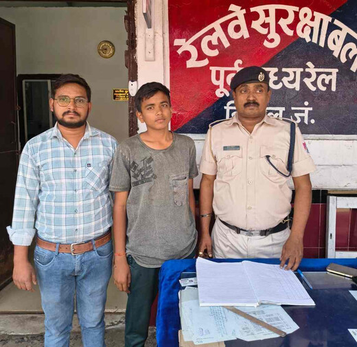 ऑपरेशन नन्हे फरिश्ते बना सहारा, गुमशुदा किशोर सुरक्षित बरामद